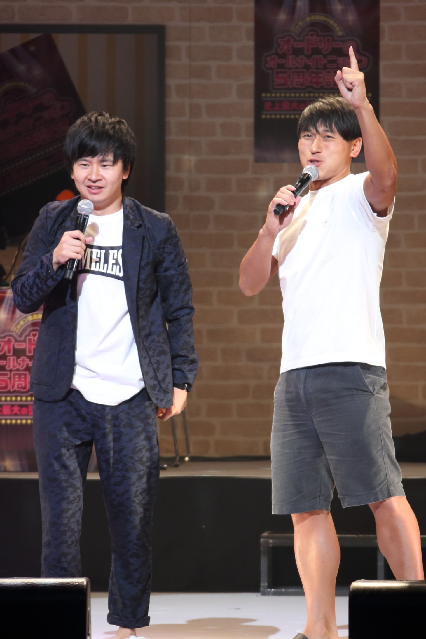「史上最大のショーパブ祭り」に出演したオードリー。(c)ニッポン放送