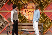 「お笑いTEPPANステージ」に出演するかもめんたる。