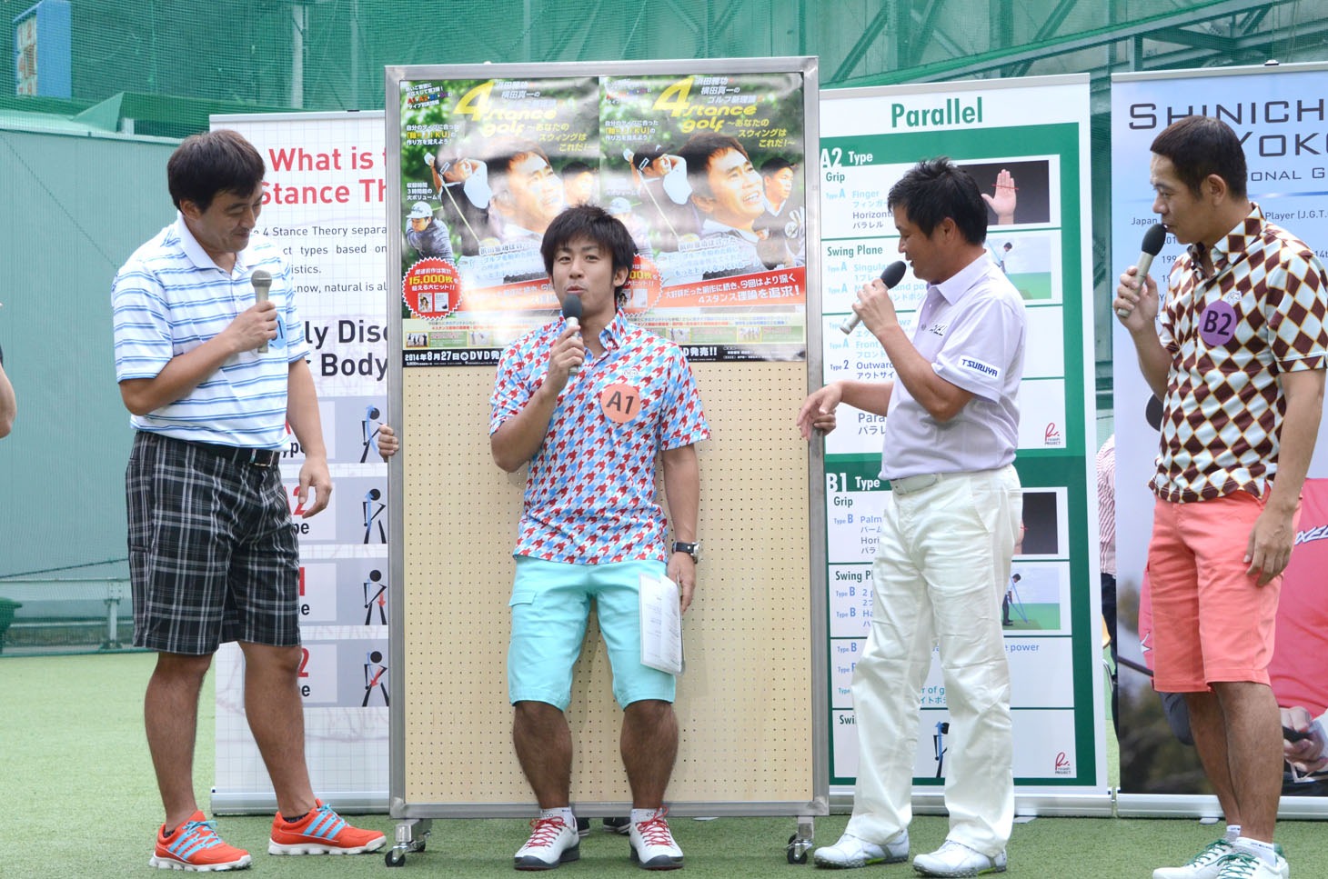 イベントの様子。
