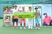 「4スタンスゴルフ公開レッスン」に出演した（左から）石井一久、FUJIWARA原西、横田真一、チーモンチョーチュウ菊地。