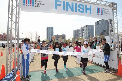 「湾岸EKIDEN フェスティバル」