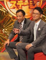 収録では土屋（右）が自らの立ち位置を「間違いを訂正する公務員」と説明。