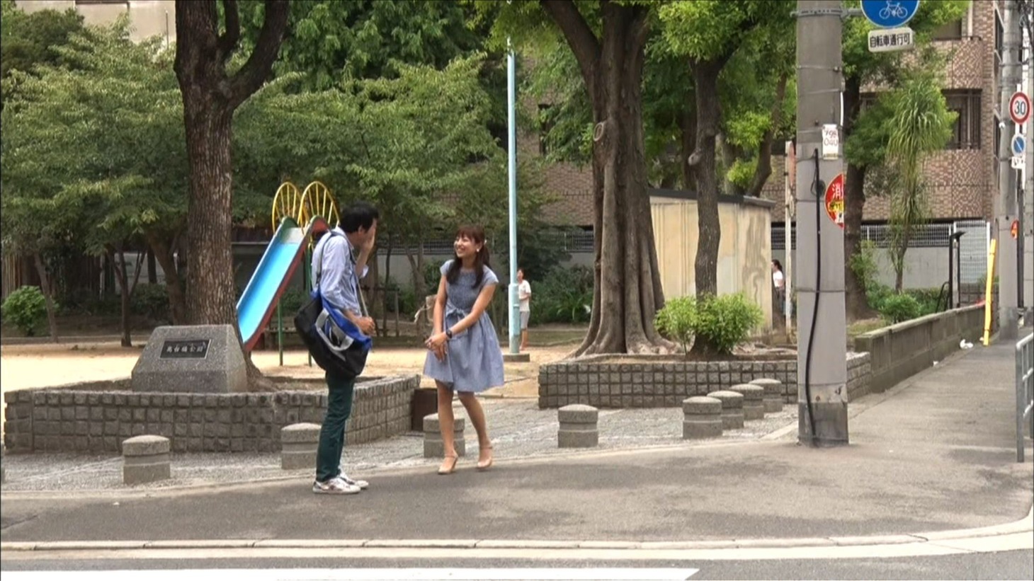 「ごきげん！ブランニュ」(c)ABC