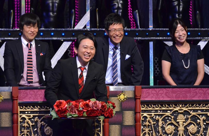 「有吉反省会」(c)日本テレビ