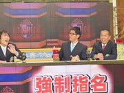 トシのツッコミマジックにビックリするビビる大木。