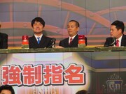 ここまで能面のようだった土田晃之の顔に笑み。