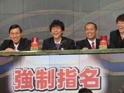 トシがいてうれしくてたまらないアンジャッシュ渡部。