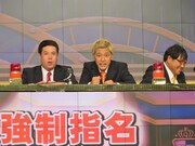 「俺もレンタルされてもいいけど」と謎の余裕発言をしたロンドンブーツ1号2号・亮と、その巻き添えを食ったタカ。