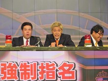 「俺もレンタルされてもいいけど」と謎の余裕発言をしたロンドンブーツ1号2号・亮と、その巻き添えを食ったタカ。