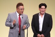 「サンドウィッチマンライブツアー2014」の様子。