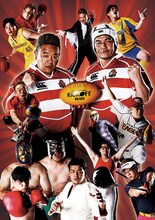 「サンドウィッチマンライブツアー2014」キービジュアル