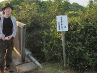 タケトに大喜利をやらせようと待ち構える蔦谷。