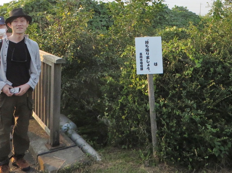 タケトに大喜利をやらせようと待ち構える蔦谷。