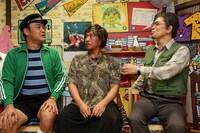 「松本家の休日」(c)ABC