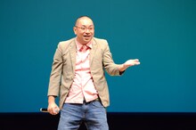 「らっしゃい！」とレイザーラモンRG扮する“アルオカ超特Q”。