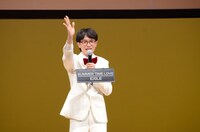 アナログタロウ