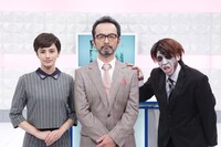 「ワーキングデッド ～働くゾンビたち～」キャスター役のホラン千秋、古舘寛治（左から）。(c)BSジャパン