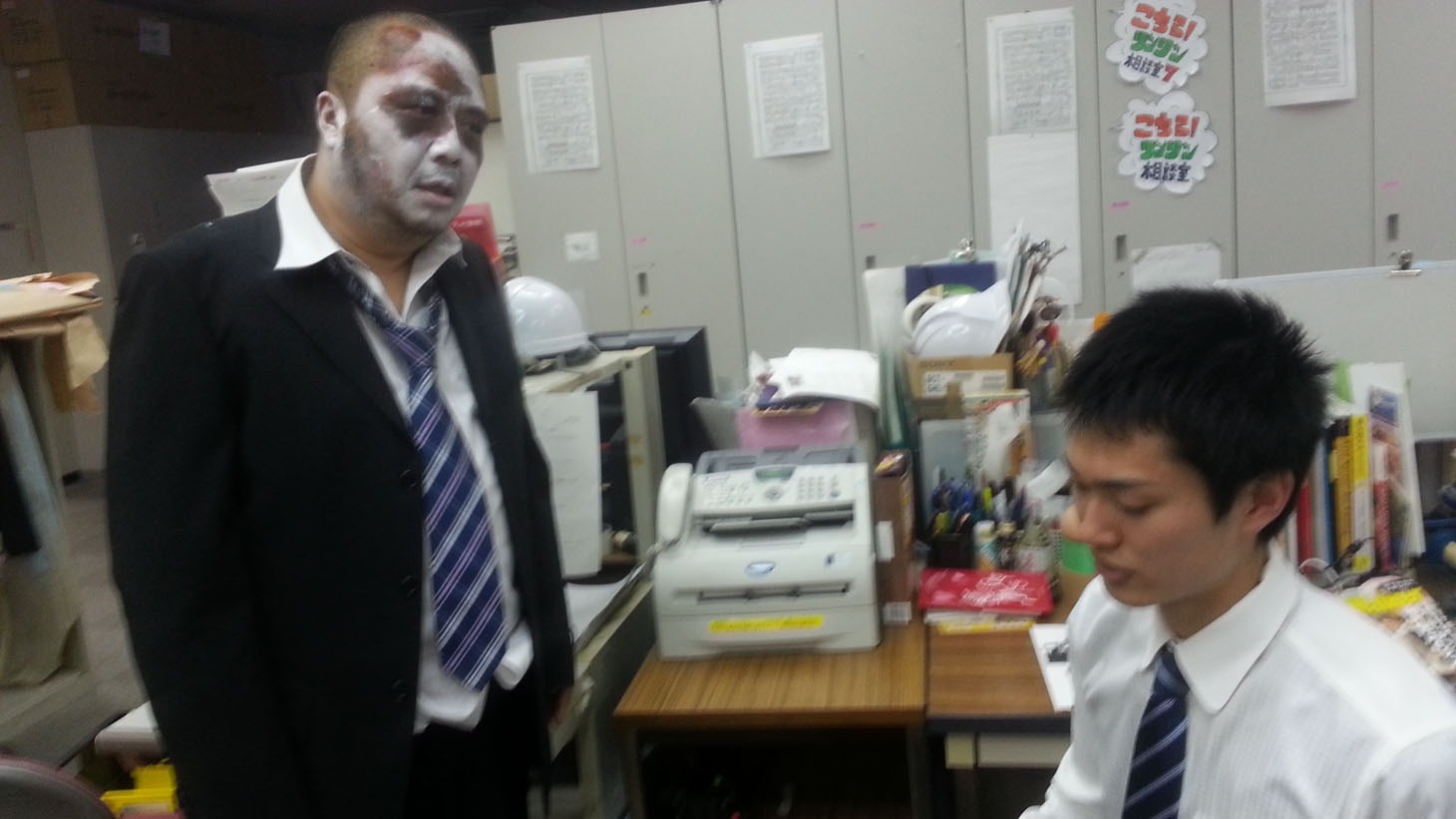 「さとりdisりデッド」を演じる杉作J太郎。(c)BSジャパン