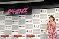 記者会見の様子。