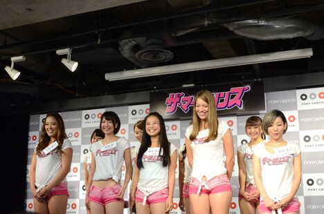 ザ・マーガリンズ第1期メンバー。