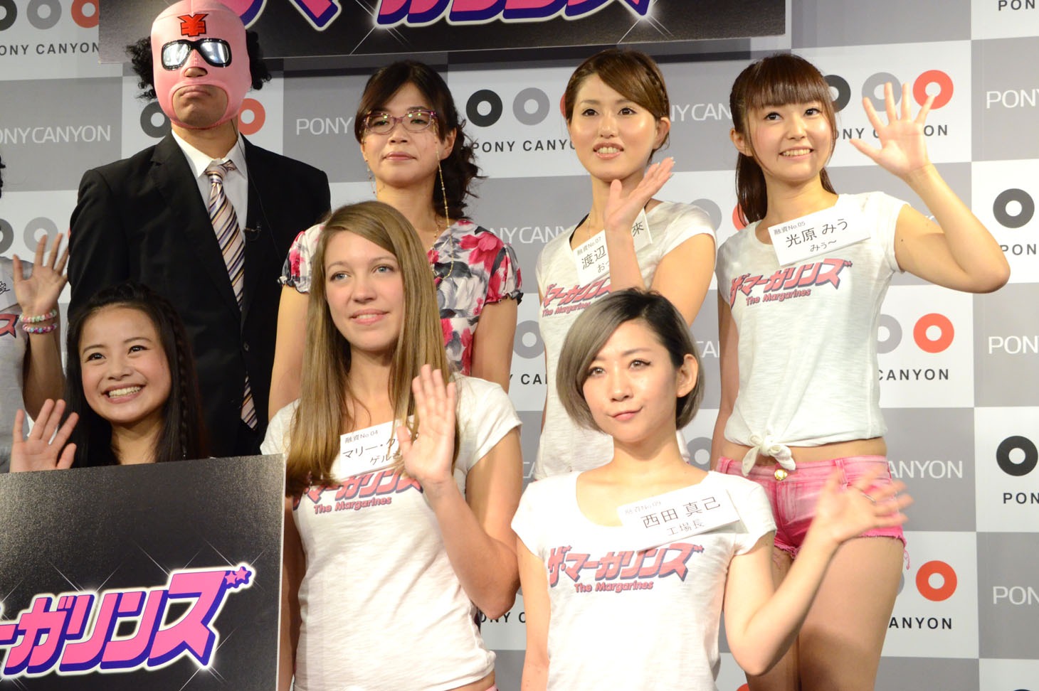 （前列左から）組長、ゲルさん、工場長。（後列左から）マスクマン、大久保GM、おっかさん、みぅ～。