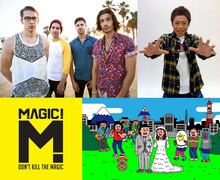 マジック！とネゴシックス。右下はPVに使用されているイラスト。