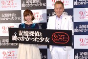 イベントに登場した河西智美とじゅんいちダビッドソン。