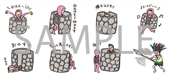 LINEクリエイターズスタンプ「佐久間一行のキャラクターズセレクション」