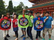 「すごろけ！京都一周ルーレットバトル」(c)関西テレビ