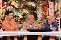 ユージ、ビートたけし、所ジョージ（左から）。(c)日本テレビ