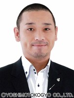 解答者の千鳥・大悟。(c)NHK