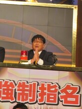 番組出演を後悔していた初登場のカンニング竹山。