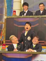 音楽の授業だけが大得意の雨上がり決死隊・宮迫。