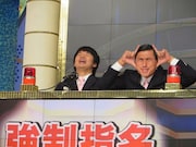 オードリー春日の必殺技・鬼瓦。