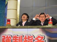 オードリー春日の必殺技・鬼瓦。