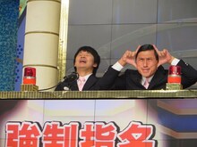 オードリー春日の必殺技・鬼瓦。