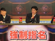 顔芸でごまかそうとする劇団ひとり。