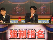 顔芸でごまかそうとする劇団ひとり。