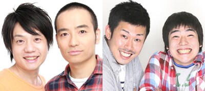 かもめんたる（左）と巨匠（右）。