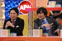 「有吉のバカだけど…ニュースはじめました」に出演する有吉弘行とバカリズム（左から）。(c)テレビ東京