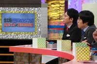 「有吉のバカだけど…ニュースはじめました」収録中のワンシーン。(c)テレビ東京