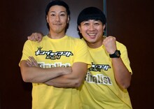 チョコレートプラネット