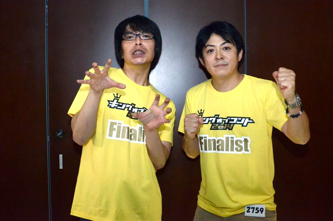 「予兆あった」犬の心、念願のKOC初決勝