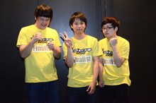 リンゴスター。左から小川、平田、高野。