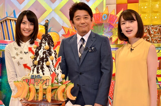「坂上忍の成長マン!!」に出演する坂上忍（中央）と、竹内由恵（左）、弘中綾香（右）両アナウンサー。