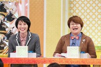 「有吉のバカだけど…ニュースはじめました」に出演するハリセンボン。(c)テレビ東京