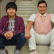 来月オードリー特番、テーマは「甘酸っぱい」