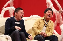 「4夜連続スペシャル エニシバナシ～芸人縁談～」の爆笑問題。(c)フジテレビ