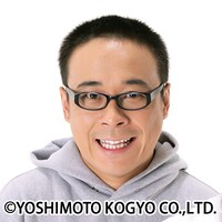 バッファロー吾郎A