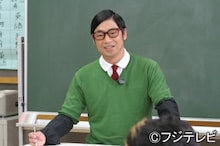 「超特急のふじびじスクール！」で先生役を務める安田大サーカス・団長安田。